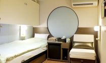 Sunflower Sapporo ferry Japanese-Western-style Superior Rooms photo