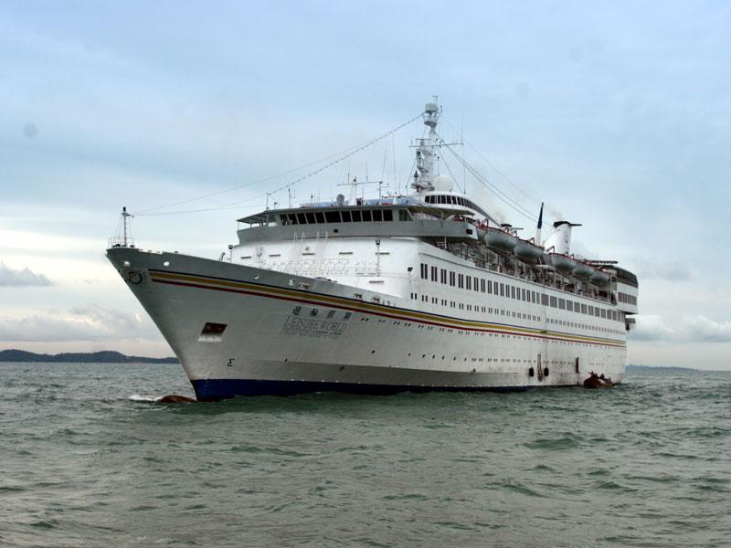 Leisure World Itinerary, Current Position, Ship Review ...