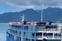 18 confirmed dead after ferry Trisha Kerstin 3 sinks off Basilan, Philippines 18 confirmed dead after ferry Trisha Kerstin 3 sinks off Basilan, Philippines