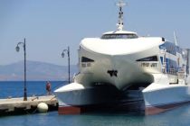 Ferry disaster off Northern Cyprus claims 12 lives Ferry disaster off Northern Cyprus claims 12 lives