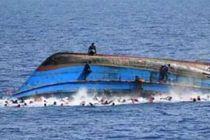 At Least 44 Dead After Passenger Ferry Capsized in Tanzania