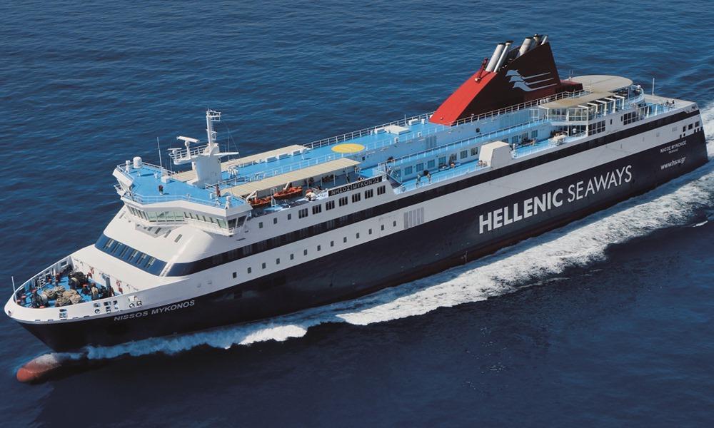 Blue Mykonos ferry (BLUE STAR FERRIES) | CruiseMapper