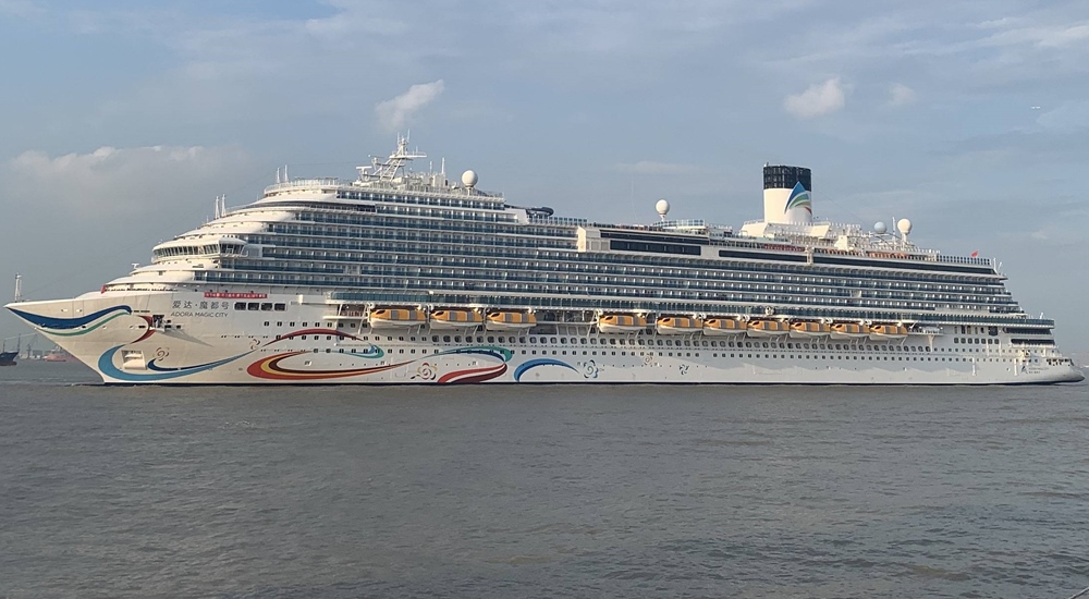 Carnival's Chinese Ship to Feature Largest Shopping Center at Sea