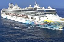 Resorts World Cruises makes homeport debut in Jakarta Indonesia